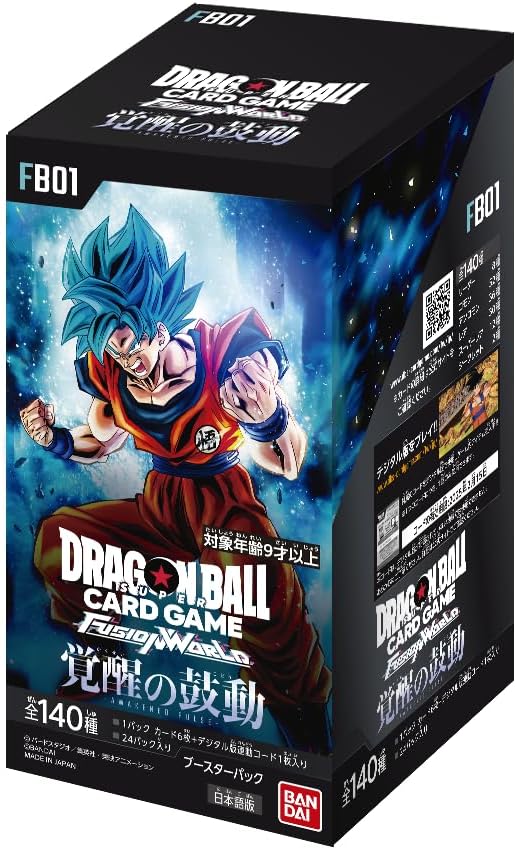 Dragon Ball Super Card Game Fusion World Booster Box [FB01] Awakening Heartbeat (CAJA)