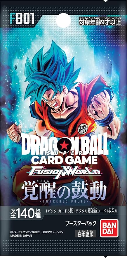 Dragon Ball Super Card Game Fusion World Booster Box [FB01] Awakening Heartbeat (CAJA)