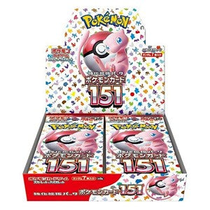 Pokemon: 151 Japones TCG ESTRELLA