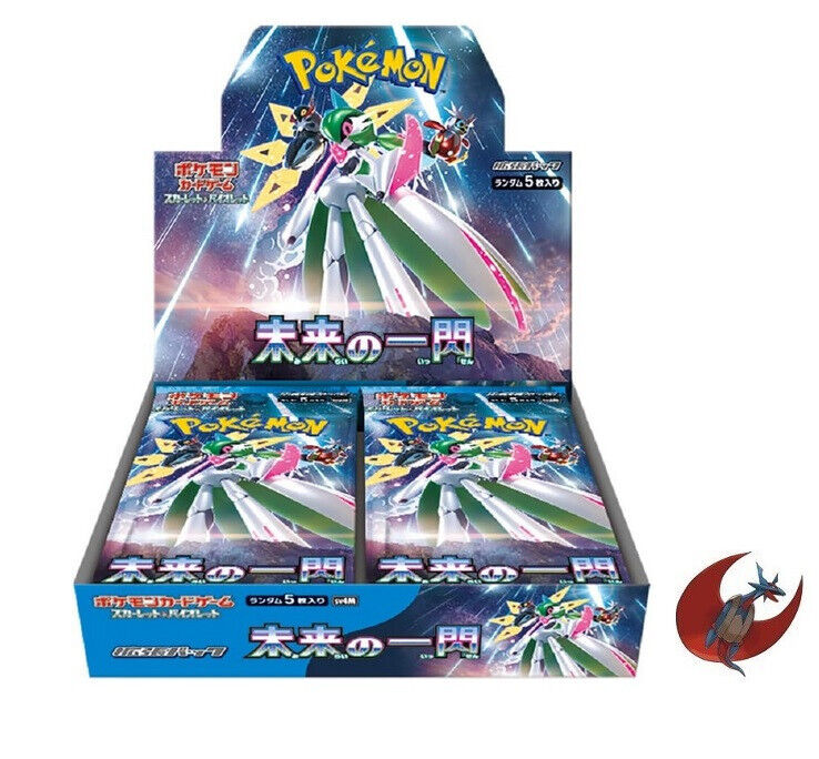 Pokemon: Glimpse Future TCG Booster Box