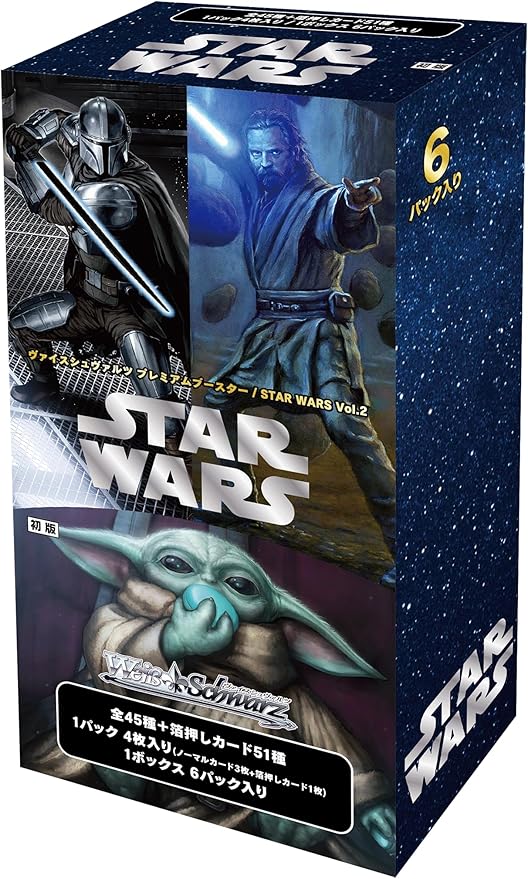 Weiss Schwarz | STAR WARS Vol.2 BOX | Premium set ESTRELLA (CAJA 6 sobres)