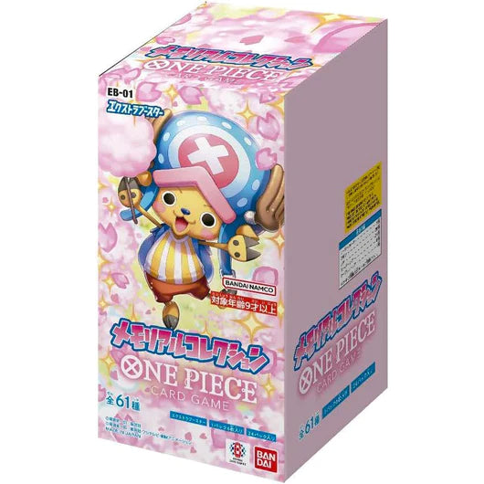 One Piece Japanese: EB01 2024