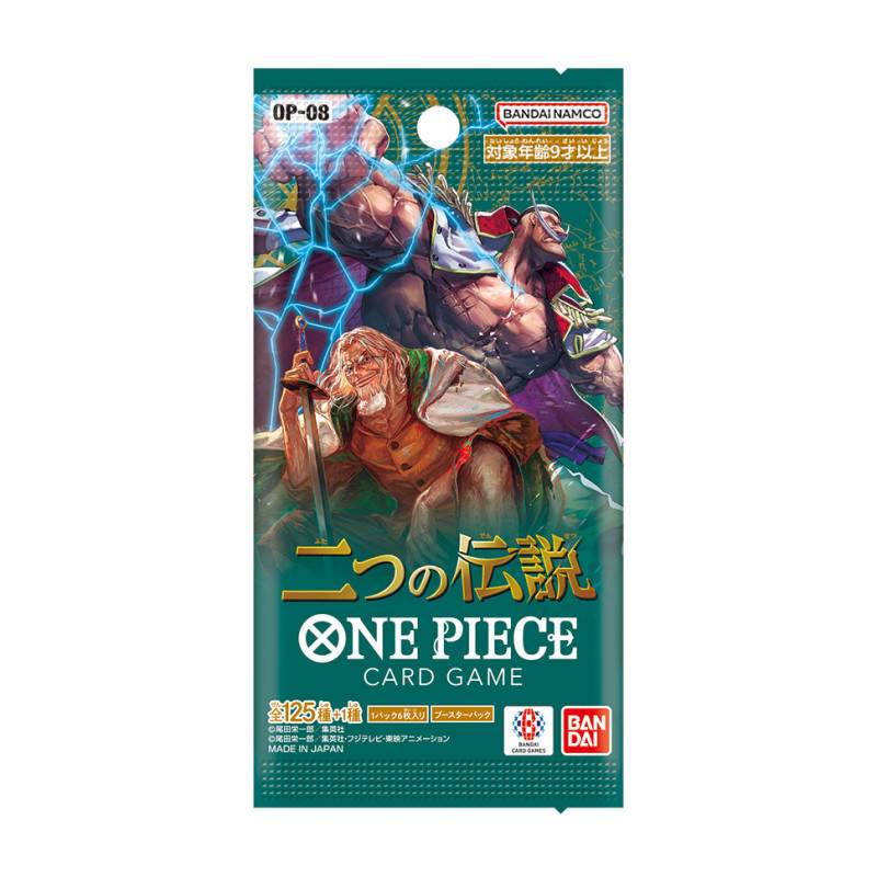 One piece Japanese: OP 08 ESTRELLA Pre-compra 2024