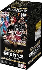 One Piece TCG OP-09 "Emperors in the New World" | Japanese Booster BOX | ESTRELLA | 2024